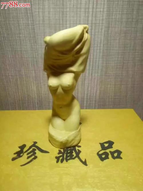 黄色录像老女人日逼